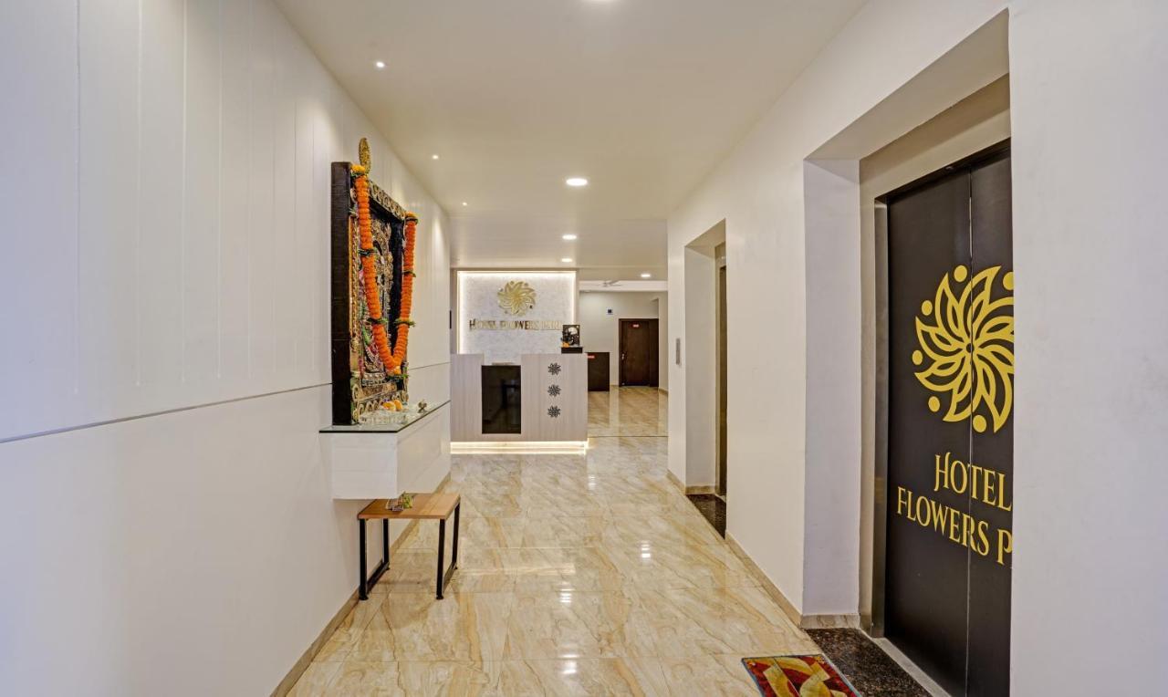 Itsy Hotels Flowers Park นาสิก ภายนอก รูปภาพ