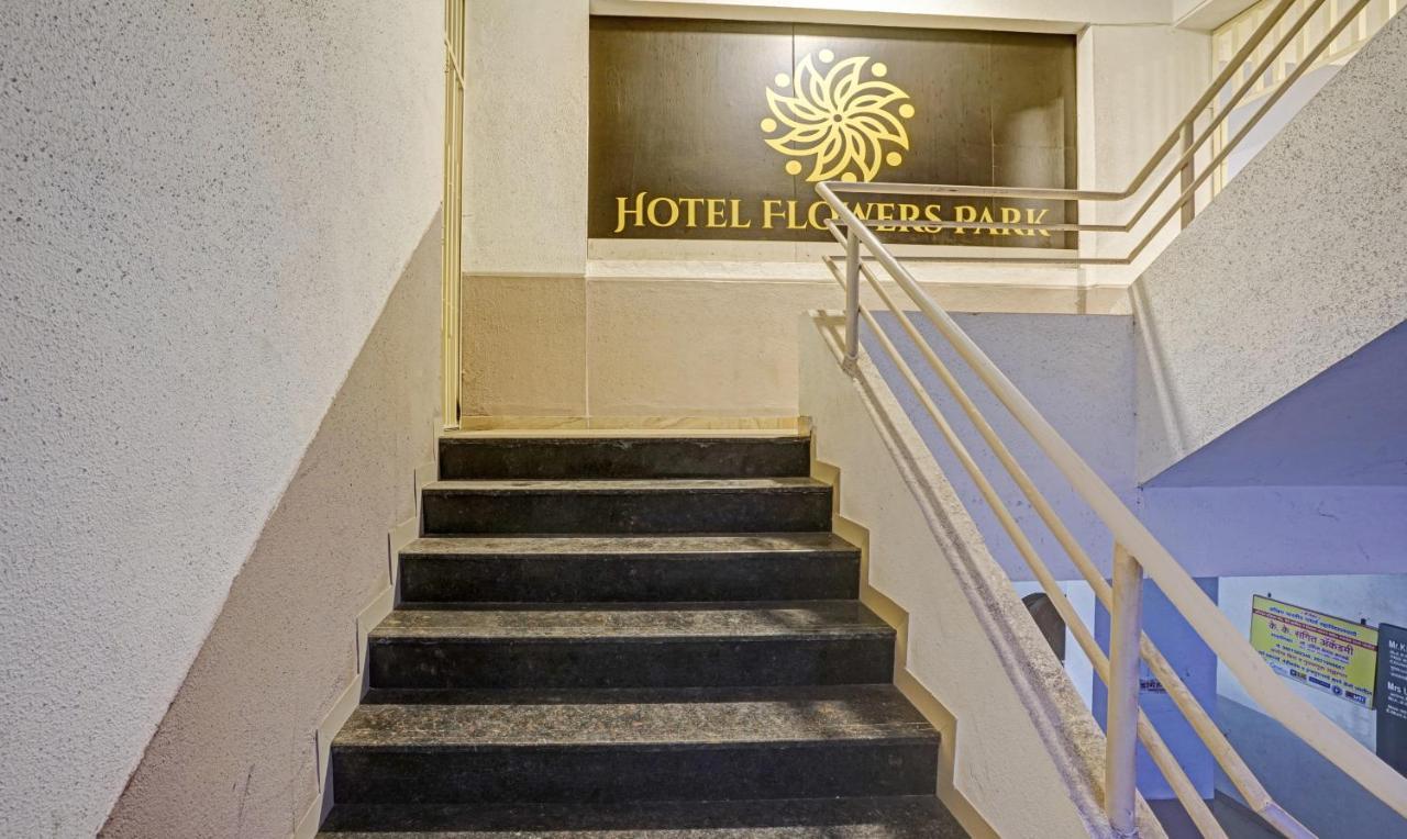 Itsy Hotels Flowers Park นาสิก ภายนอก รูปภาพ