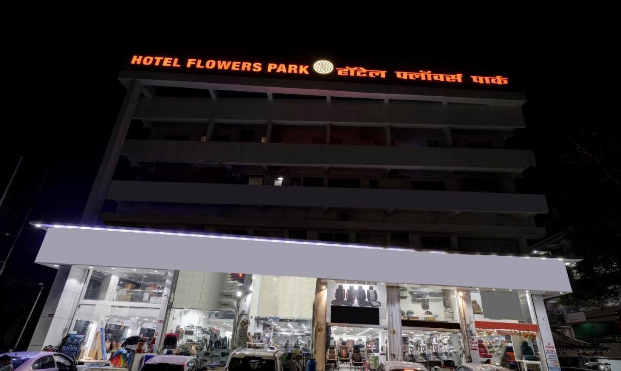 Itsy Hotels Flowers Park นาสิก ภายนอก รูปภาพ